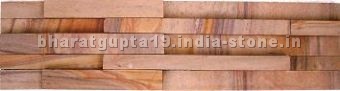 Rainbow Sandstone Cultured Stone