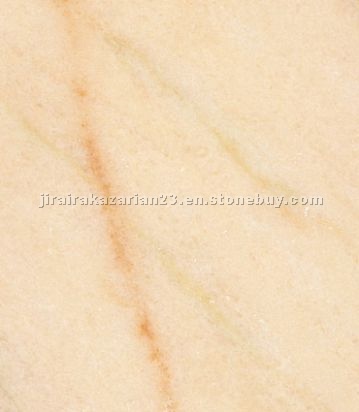 Rosa Portogallo Salmonato Marble