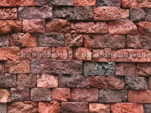 Multi Color Lava Rock Cultural Stone