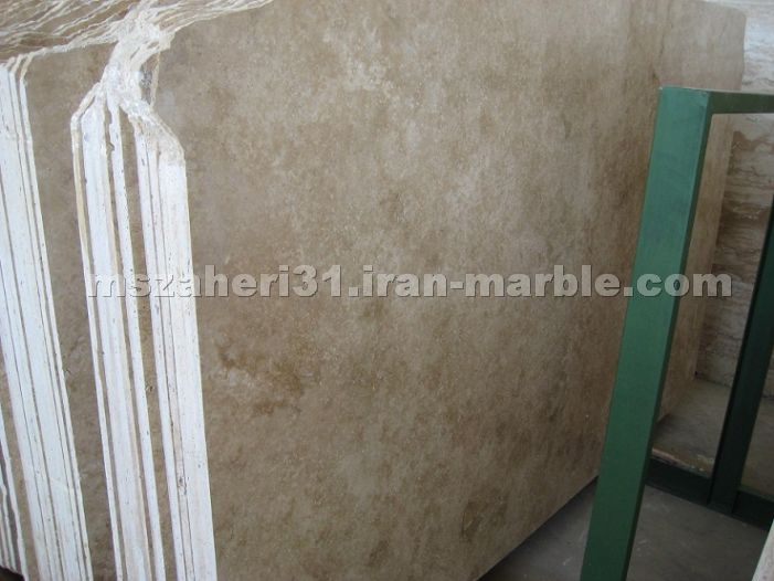 Beige Travertine Cross Cut