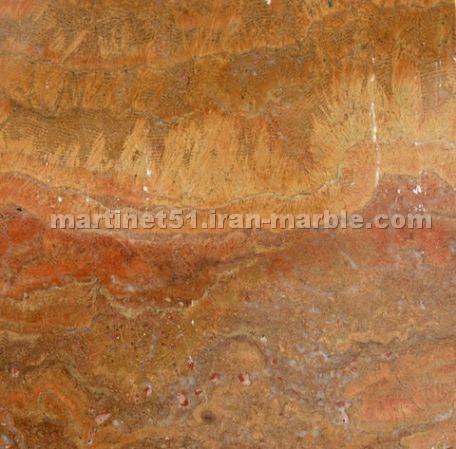 Sirjhan Yellow Travertine