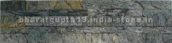 Silver Slate Wall Panel