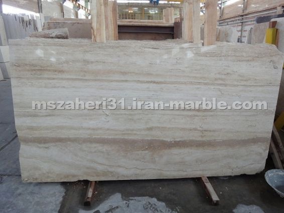 Cream Beige Travertine