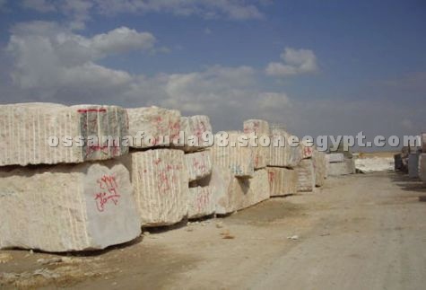 Egyptian Marble Blocks