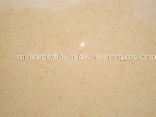 Zafrana Marble