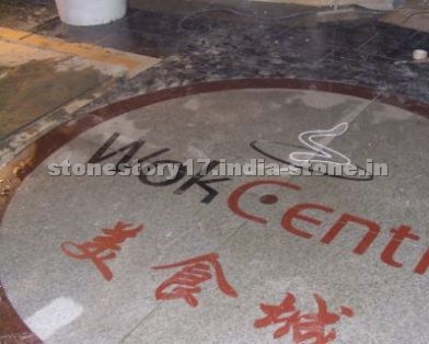 Indian White , African Red granite mosaic