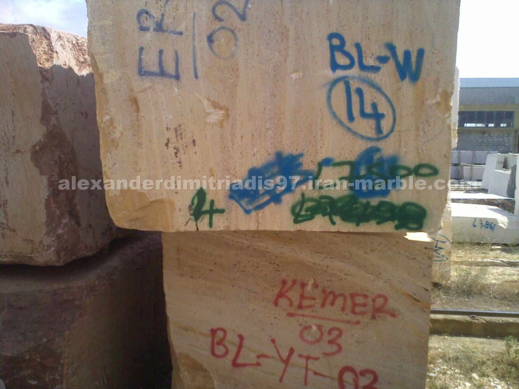 Yellow Travertine Blocks