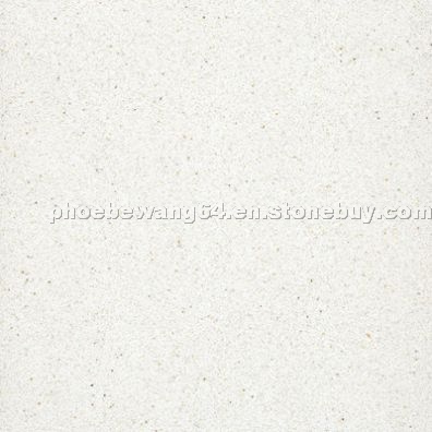 engineered marble(YR0720 golden jade)