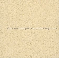 Artificial - Engineered Stone YBS-013