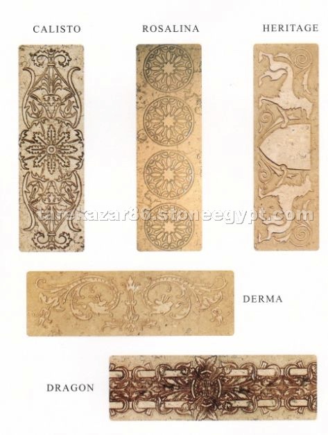 Engraved Border