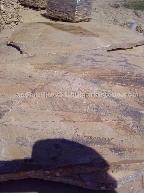 Quartzite natural stone
