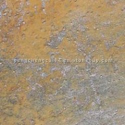 Golden Rusty Quartzite