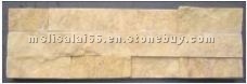 yellow cultural stone tile-ZF1006