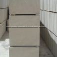 Limestone Tiles