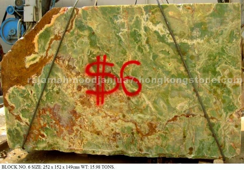 Dark Green Onyx Blocks 14