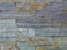 Cultured Stone (Cultural Stone)