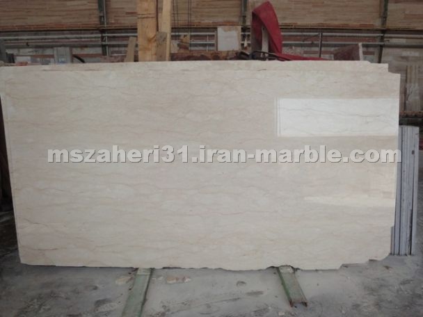 Arian Beige Marble