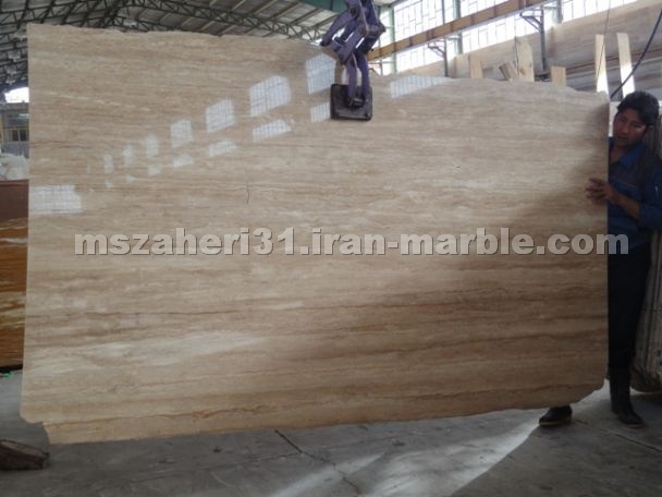 Walnut Vein Cut Travertine