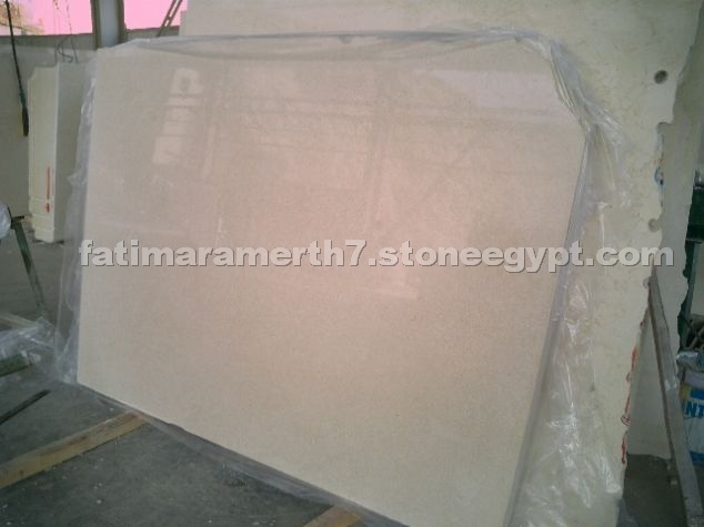 Egyptian Marble