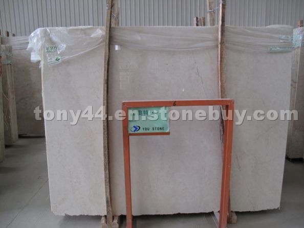 Aoteman Marble, Cream Marble Slabs
