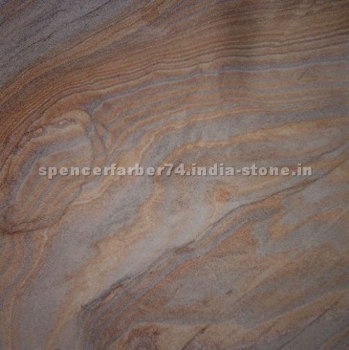 Rainbow Sandstone
