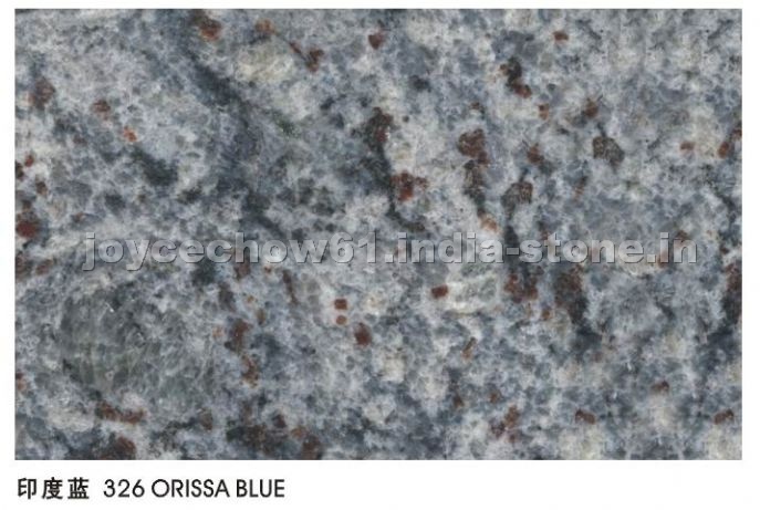 Imperial Blue Granite, Granite Slab