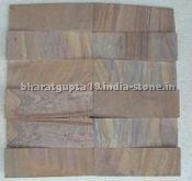 Sandstone Mosaic Tiles