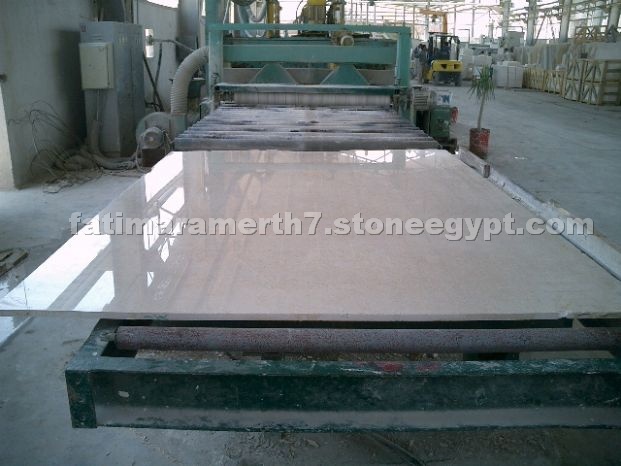 Egyptian Marble