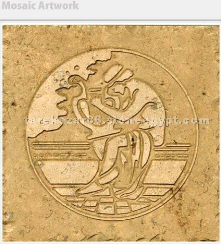 Stone Carving Embossing