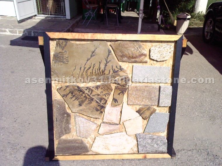 Landscaping Stones, Flagstone