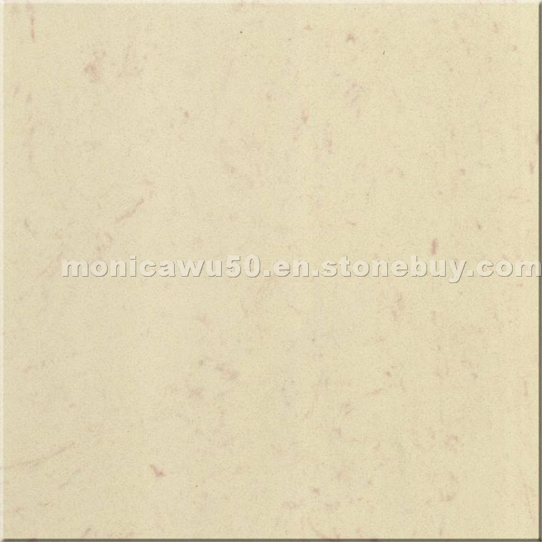 Beige Artificial Stone - BB1023