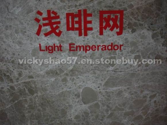 Light Emperador Marble