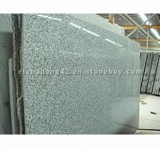 Chinese granite-G603 Chinese granite-G603