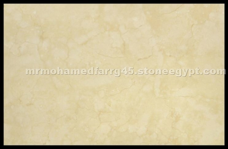 Galala Cream