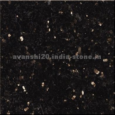 Black Galaxy Black Galaxy