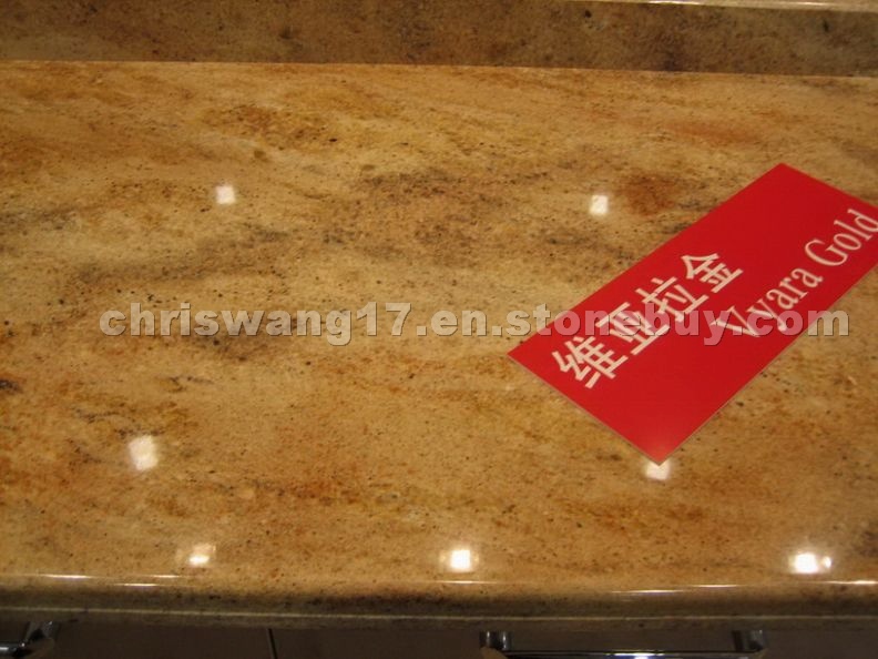 Granite UMG928