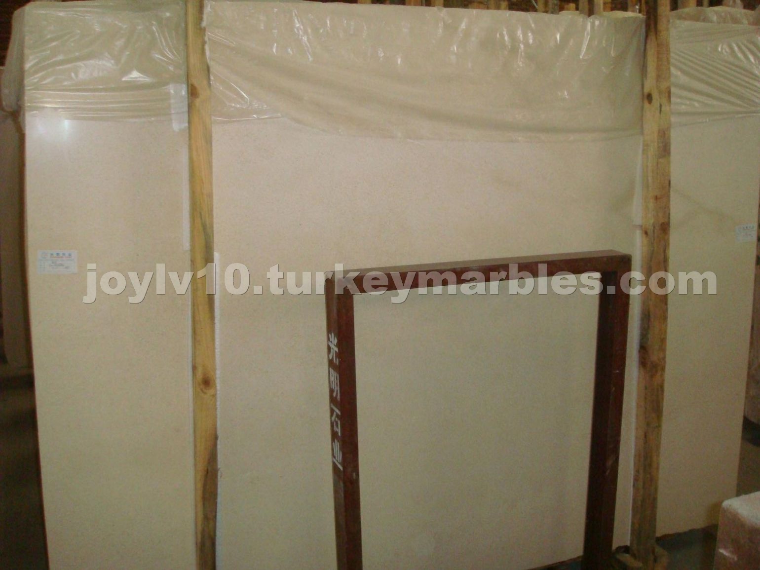 White Limestone, Lymra Limestone