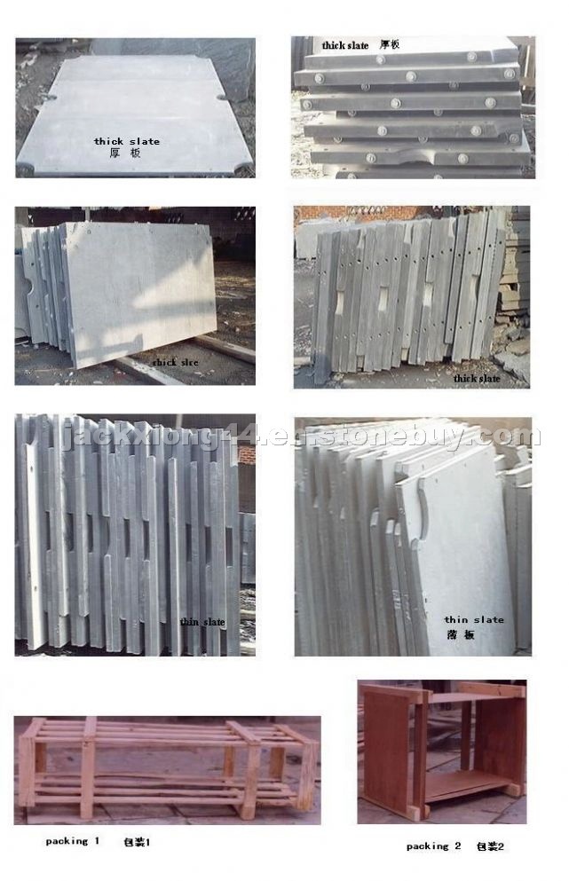 billiard slate