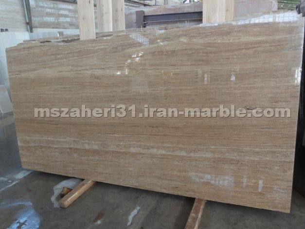 Chocolate Travertine