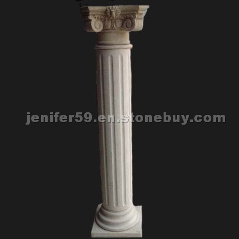 Stone Pillar