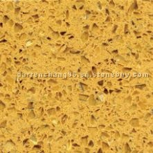 Yellow Quartz tile (YBS-004)