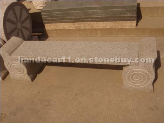 Bench & Table YX-TC12