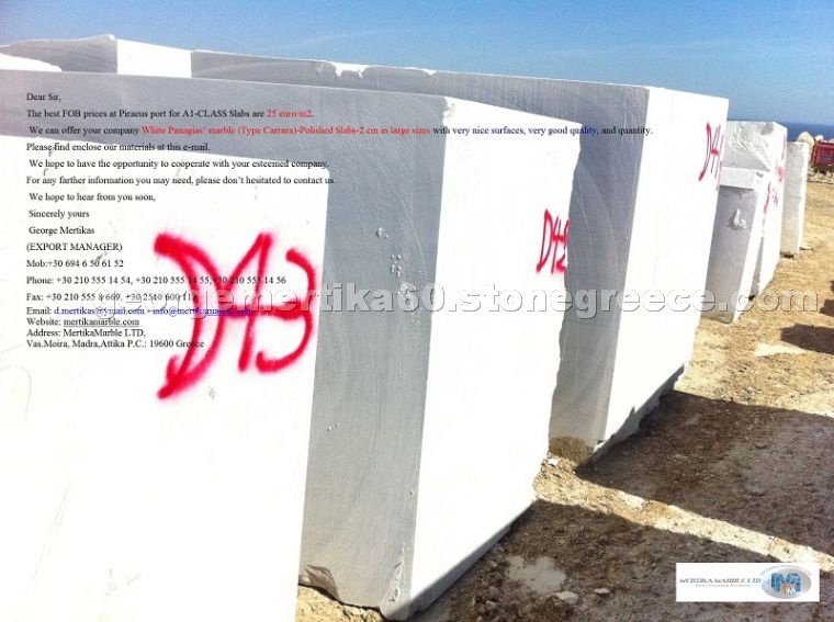 Nestos White Marble