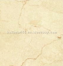 Crema Nouva Marble - Tascilar