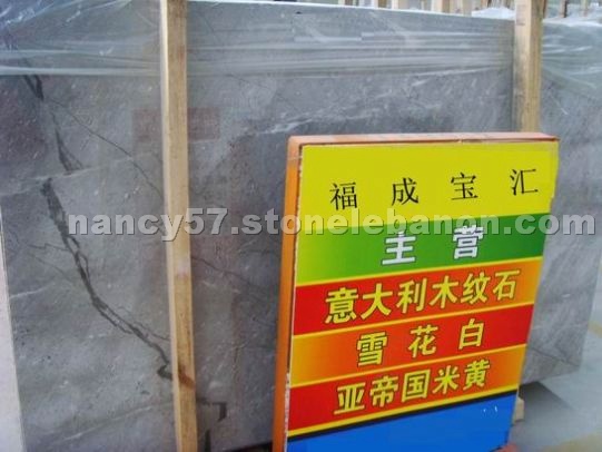 Lebanon Grey Marble