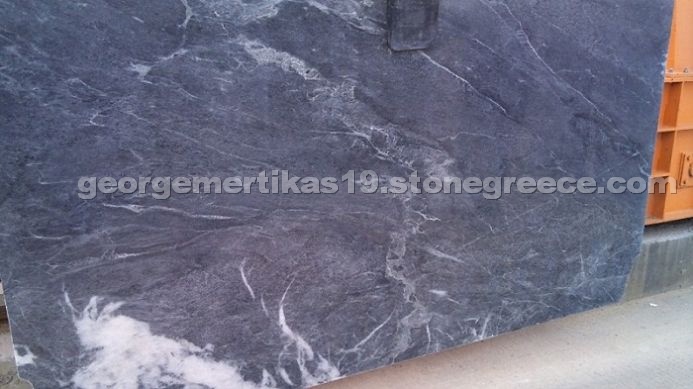Aliveri Marble