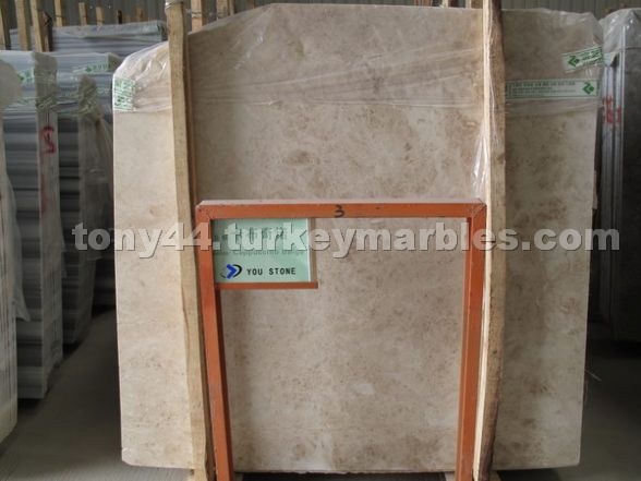 Cappuccino Beige Marble