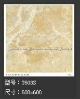 rusitc tile