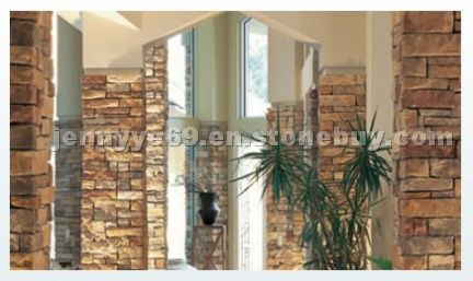 Slate Culture Stone Wall Cladding
