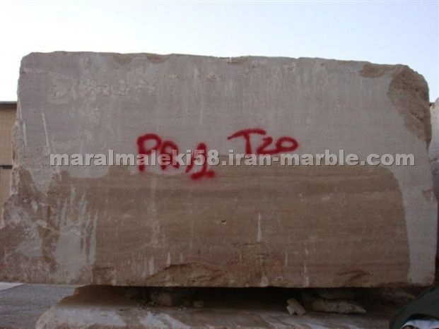 Iran Beige Travertine Blocks